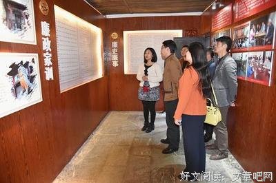 何意格言警句