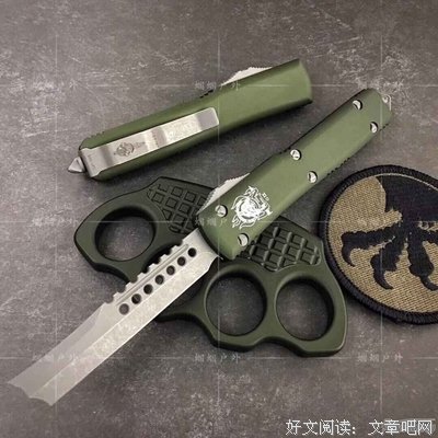 有关蝈蝈的美句摘抄