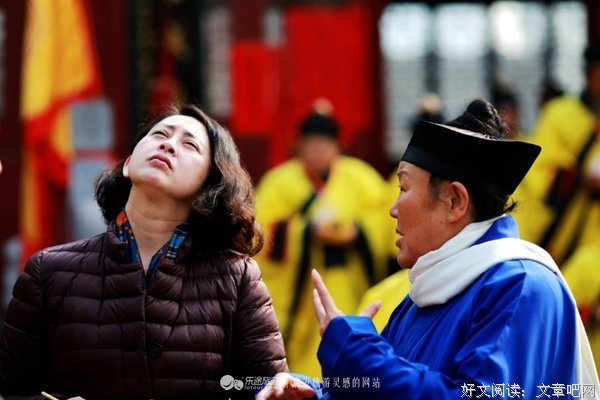 最新的《我当道士那些年》经典名句大全