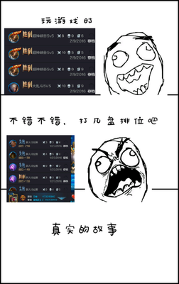 关于扭扭名言名句