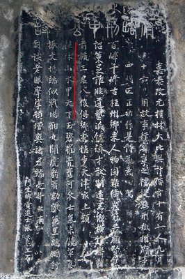 王城的名句_关于王城的名句