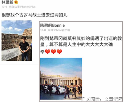 有关尼斯拉夫·莱姆的美文美句摘抄