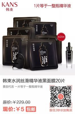 “我养你啊？”“你养不起”，女人们都看一看吧！！