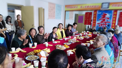 ▲ 如果你今年45岁---60岁再忙再没时间也要看一下！