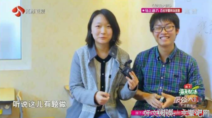 当你又美又学霸的时候，全世界都会让着你迁就你了....