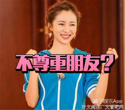 为什么别人越来越不尊重你？