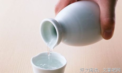 “夜深了，我只想跟已婚男喝酒。”