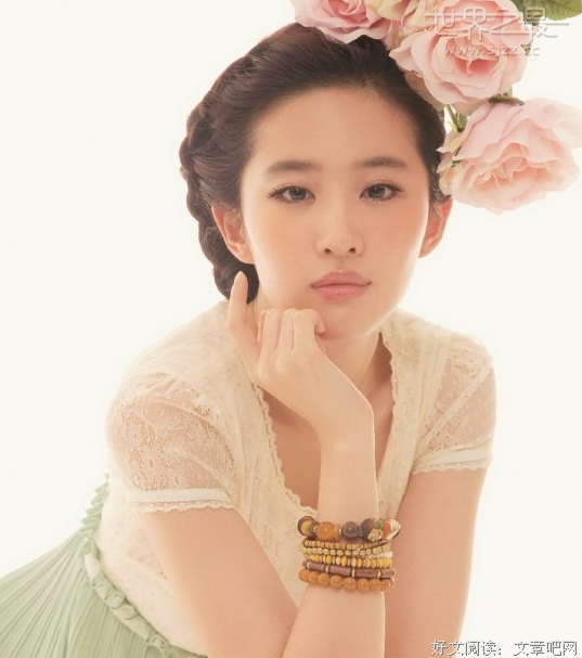 女性与美