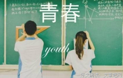有本事受伤，就有本事坚强