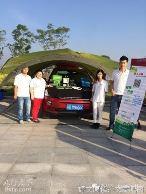 “对不起，您拨打的用户已关机。”