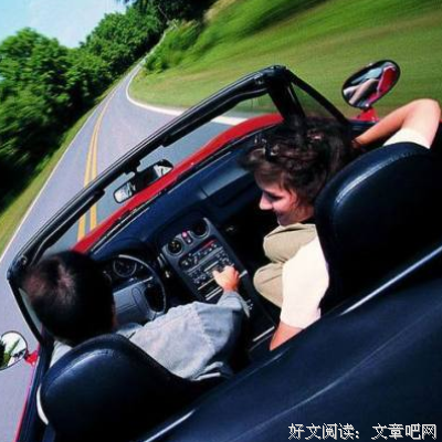 解决问题有技巧