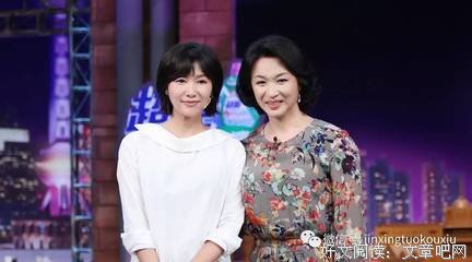 徐静蕾，44岁的你凭什么敢不结婚不生孩子？丨候鸟专栏