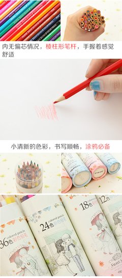 《甜·秘密》好看吗？经典影评10篇