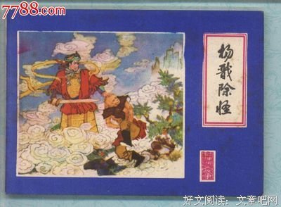 好诗不厌百回读读后感10篇