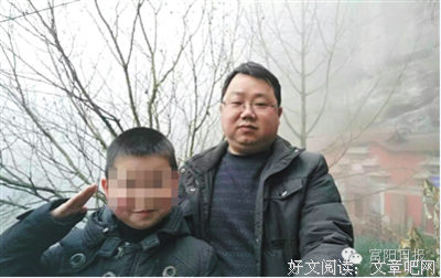 开滴滴被查副镇长：当天赚了4块钱，我给公务员丢脸了