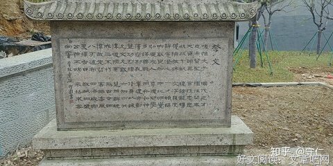 “王阳明为啥在亚洲地位这么高？”网友的回复让所有人沉默