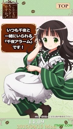 千夜之夜经典读后感10篇
