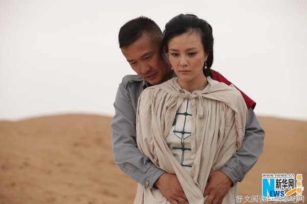 《大漠苍狼》经典观后感10篇