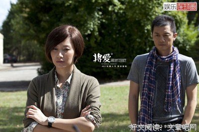 男友总是管着我，分分合合好几次，我不知道到底要不要分手？