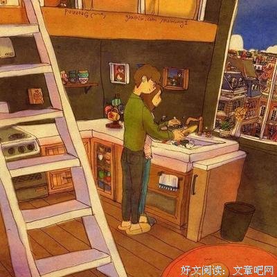 想你, 想睡你, 想睡醒有你