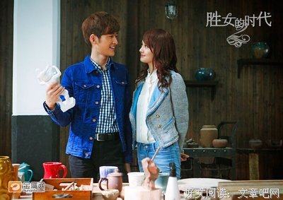 《胜女的代价2》影评精选10篇