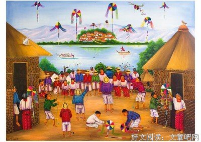 《危地马拉传说》读后感精选10篇
