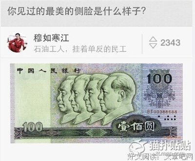 你有被自己蠢哭的经历么？笑死了……哈哈哈哈哈哈哈哈哈哈哈哈哈