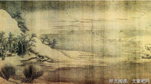 最经典的辛夷坞名言大全