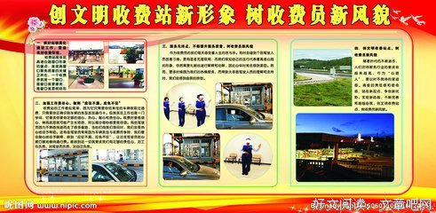 点清的名句_关于点清的名句