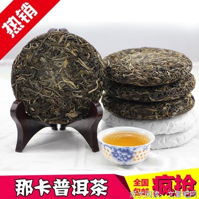 老班章被代言之后，太姥山白茶还远吗？