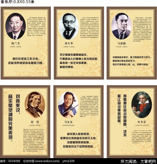 关于哈珀·李的名言