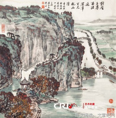 千寻留夏 | 感谢有你陪在我身边