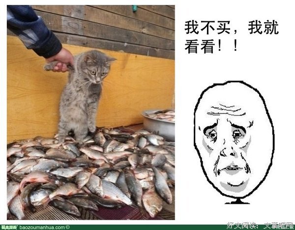 灿烂夺目的名人名言