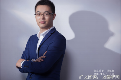 最经典的《大哥》经典名句