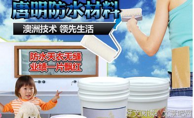 关于唐明名言名句