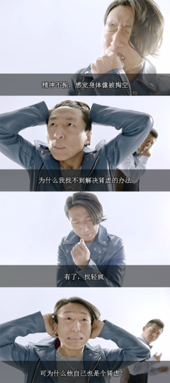 关于萎靡的名言