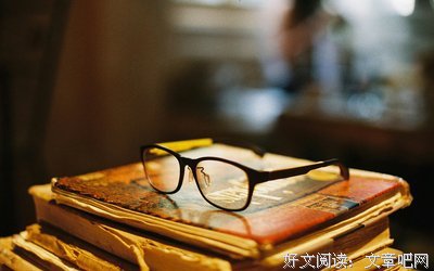 关于伊墨的唯美语录