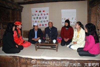 米拉的句子