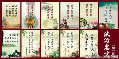 关于吕坤的名言