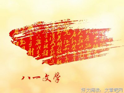 关于摸爬滚打的语句