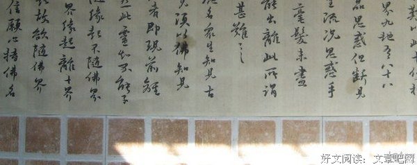 关于糖衣炮弹的唯美语录