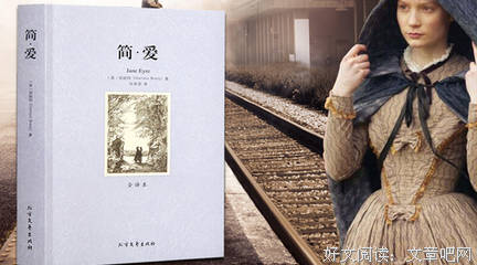 最新的《茶花女》经典的句子