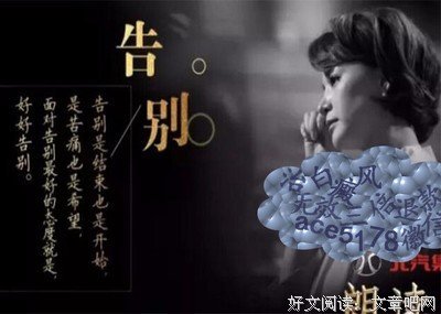 好女友必备的6个特征。