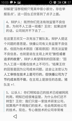 15条关于小满的经典语句
