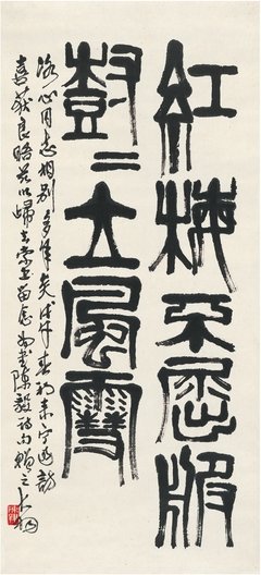 15条关于汉卿的经典语句