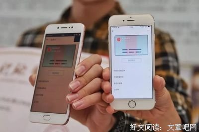 再见了，社保卡！再见了，驾驶证！赶紧都看看…