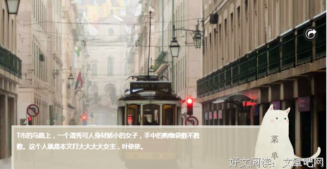 未婚夫手机里藏着前任的视频，她失控了