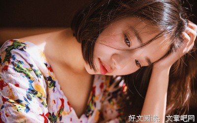 「不」这个字，我憋了20多年