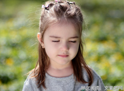 怎样让孩子接受批评和意见？
