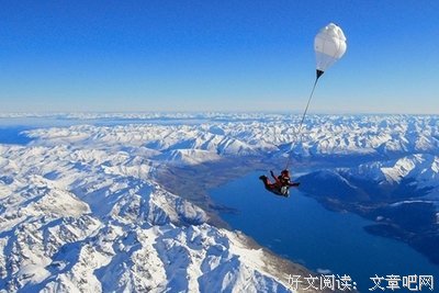 夜读：人生在世，谁不吃苦受累